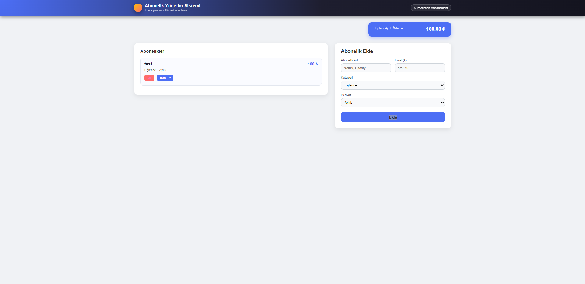Subscription Manager